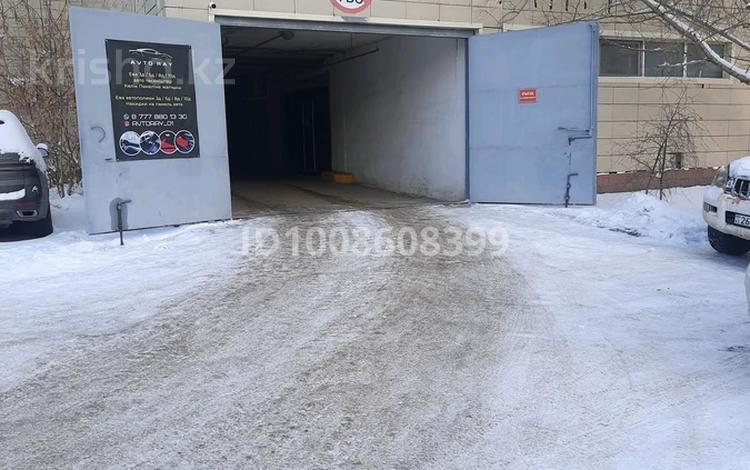 Паркинг · 16.3 м² · Абая 8, бағасы: 30 000 ₸ в Астане, Сарыарка р-н — фото 2