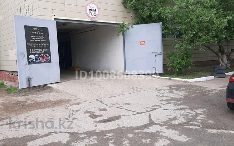 Паркинг · 16.3 м² · Абая 8, бағасы: 30 000 ₸ в Астане, Сарыарка р-н — фото 8
