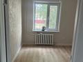 3-бөлмелі пәтер · 63 м² · 1/5 қабат, Астана ш/а., Громова — Громова проспет абулхаира, бағасы: 21 млн ₸ в Уральске, мкр Астана — фото 2