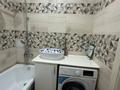 1-комнатная квартира · 45 м² · 5/9 этаж, мкр Шугыла, Микрорайон «Шугыла» за 190 000 ₸ в Алматы, Наурызбайский р-н — фото 8