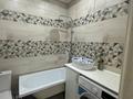 1-комнатная квартира · 45 м² · 5/9 этаж, мкр Шугыла, Микрорайон «Шугыла» за 190 000 ₸ в Алматы, Наурызбайский р-н — фото 9