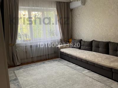 Продажа квартир в Алматы: 3-комнатная квартира · 72 м² · 2/9 этаж, мкр Аксай-4 — Улугбека момышулы за 65 млн 〒 3-комнатная квартира · 72 м² · 2/9 этаж, мкр Аксай-4 — Улугбека момышулы за 65 млн 〒 в Алматы, Ауэзовский р-н
