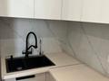 1-бөлмелі пәтер · 40 м² · 6/9 қабат, Турара Рыскулова 2Б/1, бағасы: 35.7 млн ₸ в Алматы, Алатауский р-н — фото 11
