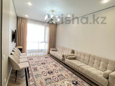 1-бөлмелі пәтер · 40 м² · 6/9 қабат, Турара Рыскулова 2Б/1, бағасы: 35.7 млн ₸ в Алматы, Алатауский р-н