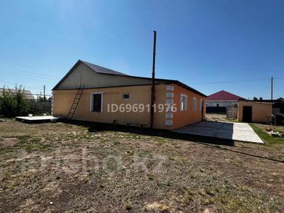 Отдельный дом · 4 комнаты · 150 м² · 4 сот., мкр. Зачаганск пгт, Наушабатыр14 14 — Остановка трансформатор за 21 млн ₸ в Уральске