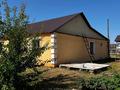 Отдельный дом · 4 комнаты · 150 м² · 4 сот., мкр. Зачаганск пгт, Наушабатыр14 14 — Остановка трансформатор за 21 млн ₸ в Уральске — фото 2