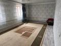 Отдельный дом · 4 комнаты · 150 м² · 4 сот., мкр. Зачаганск пгт, Наушабатыр14 14 — Остановка трансформатор за 21 млн ₸ в Уральске — фото 12