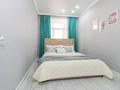 2-комнатная квартира · 55 м² · 4/12 этаж, Улы Дала 31, 31/1, 33, 33/1 за 320 000 ₸ в Астане