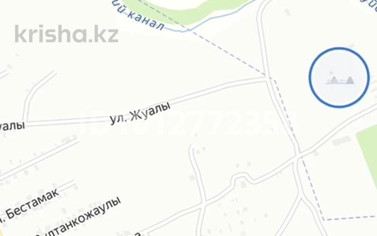 Участок · 7 га, Шу за 50 млн ₸ — фото 2