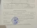 Монша, қонақ үй және демалыс орындары · 2500 м², бағасы: 111 млн ₸ в Талдыкоргане — фото 7