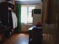 4-комнатная квартира, 76 м², 3/4 этаж, Бокина 5 за 16.9 млн 〒 в Талгаре — фото 3