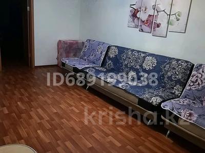 2-комнатная квартира · 47 м² · 4/5 этаж, Машхур Жусупа 42б — 3 поликлиника за 10.5 млн ₸ в Экибастузе