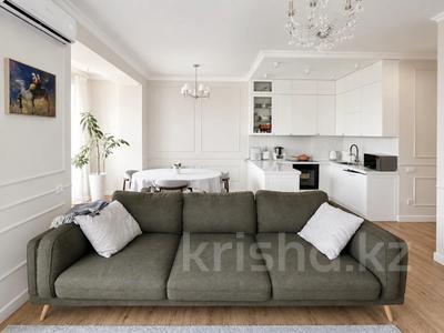 4-комнатная квартира · 108 м² · 6/10 этаж, Байтурсынова — Темирязева за 132 млн ₸ в Алматы, Бостандыкский р-н