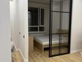 1-комнатная квартира · 40 м² · 9/12 этаж, Толе Би 290/1 за 42 млн ₸ в Алматы, Алмалинский р-н — фото 12