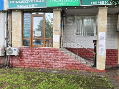 Офисы, магазины и бутики, салоны красоты, медцентры и аптеки, образование, развлечения, кабинеты и рабочие места · 77 м² за 800 000 ₸ в Алматы, Ауэзовский р-н