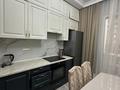 2-бөлмелі пәтер · 65 м² · 4/17 қабат, Манаса — СРОЧНАЯ ПРОДАЖА!!!, бағасы: 80 млн ₸ в Алматы, Алмалинский р-н — фото 8
