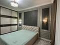 2-бөлмелі пәтер · 65 м² · 4/17 қабат, Манаса — СРОЧНАЯ ПРОДАЖА!!!, бағасы: 80 млн ₸ в Алматы, Алмалинский р-н