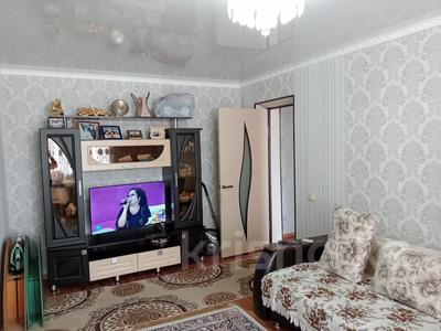 2-комнатная квартира, 50 м², 1/4 этаж, партизанская 158 за 16.8 млн 〒 в Петропавловске