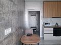 1-комнатная квартира · 46 м² · 9/13 этаж, Просп. Назарбаева за 300 000 ₸ в Алматы, Жетысуский р-н — фото 5