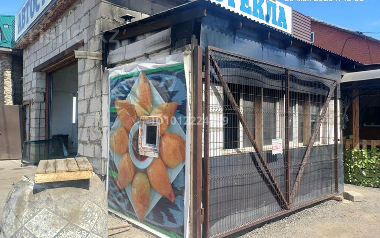 Магазины и бутики · 15 м² за 150 000 ₸ в Астане, Алматы р-н — фото 34