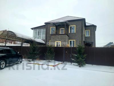 Отдельный дом · 5 комнат · 385 м² · 14 сот., Алматинская 27Б — Бывший парк Детской железной дороги за 170 млн 〒 в Кокшетау