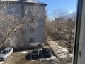 2-комнатная квартира · 42 м² · 3/4 этаж, мкр Новый Город, Лободы — Ерубаева-Лободы за 22 млн ₸ в Караганде, Казыбек би р-н — фото 5