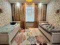 4-комнатная квартира, 187 м², 4/5 этаж, Омаровой 37 за 150 млн 〒 в Алматы, Медеуский р-н — фото 11
