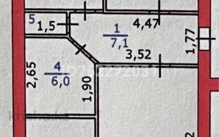 3-комнатная квартира · 61.5 м² · 3/5 этаж, 5 микрорайон 4 за 27 млн 〒 в Риддере — фото 2