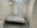 Жеке үй · 4 бөлме · 150 м² · 5.5 жүзд., Ипмагамбетова 3 — Сайрамская, бағасы: 35 млн ₸ в Шымкенте, Енбекшинский р-н — фото 9