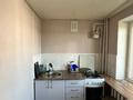 1-комнатная квартира · 31 м² · 7/12 этаж, назарбаева за 12 млн ₸ в Уральске, мкр Школьник — фото 5