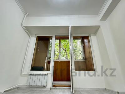 1-бөлмелі пәтер · 37 м² · 2/4 қабат, Абылай хана 8, бағасы: 31 млн ₸ в Алматы, Алмалинский р-н