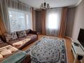 4-комнатная квартира, 94 м², 6/12 этаж, Курмангазы — Наурызбай батыра за 81.5 млн 〒 в Алматы