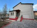 Отдельный дом · 6 комнат · 350 м² · 12 сот., Панель-центр 22 — Напротив главного корпуса Каргу юго-восток за 1.6 млн ₸ в Караганде, Казыбек би р-н — фото 4