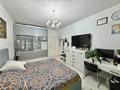 1-комнатная квартира · 39.4 м² · 4/8 этаж, мкр Орбита-2 10 — Навои-Аль-Фараби за 44.5 млн 〒 в Алматы, Бостандыкский р-н — фото 4