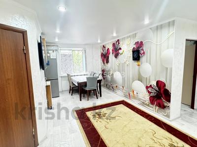 3-комнатная квартира · 88 м² · 3/5 этаж, мкр Центральный, Махамбет Өтемісов 123 — Филармония за 30 млн ₸ в Атырау