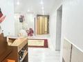3-комнатная квартира · 88 м² · 3/5 этаж, мкр Центральный, Махамбет Өтемісов 123 — Филармония за 30 млн ₸ в Атырау — фото 14