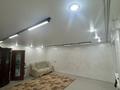 3-комнатная квартира · 88 м² · 3/5 этаж, мкр Центральный, Махамбет Өтемісов 123 — Филармония за 30 млн ₸ в Атырау — фото 6