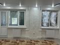 3-комнатная квартира · 88 м² · 3/5 этаж, мкр Центральный, Махамбет Өтемісов 123 — Филармония за 30 млн ₸ в Атырау — фото 7