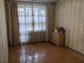 2-бөлмелі пәтер · 53 м² · 3/16 қабат, мкр Юго-Восток, Пр. Республики 18/2, бағасы: 17.2 млн ₸ в Караганде, Казыбек би р-н — фото 5