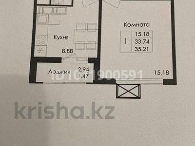 1-комнатная квартира · 35.2 м² · 8/9 этаж, Е-117, Багыстан-4 39, 40, 41, 42 за 17 млн ₸ в Астане, Есильский р-н
