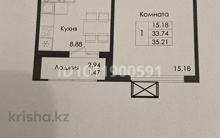 1-комнатная квартира · 35.2 м² · 8/9 этаж, Е-117, Багыстан-4 39, 40, 41, 42 за 17 млн ₸ в Астане, Есильский р-н — фото 2