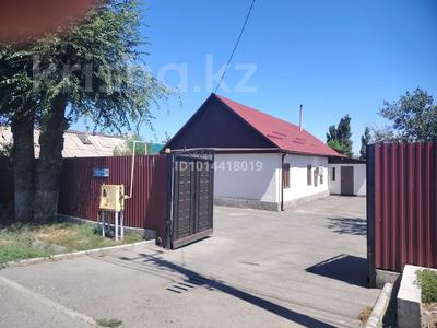 Отдельный дом · 5 комнат · 88 м² · 9 сот., Алдабергенова 179 за 35 млн ₸ в Талдыкоргане