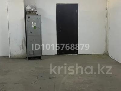 Склады · 5 м² за 250 000 ₸ в Астане, Сарайшык р-н