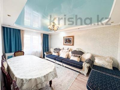 5-комнатная квартира · 106 м² · 5/5 этаж, Мушелтой за 30 млн 〒 в Талдыкоргане, мкр Мушелтой