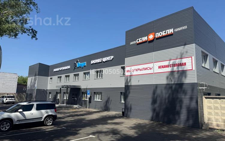 Офисы, магазины и бутики, конференц-залы, кабинеты и рабочие места, студии · 200 м² за 700 000 〒 в Павлодаре — фото 2