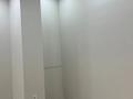 3-комнатная квартира · 108 м², мкр Мирас, мкр. Мирас 157 за 120 млн ₸ в Алматы, Бостандыкский р-н — фото 9