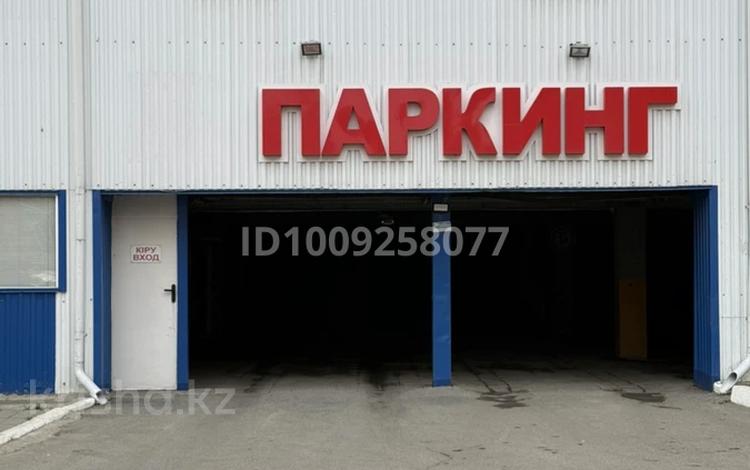 Паркинг · 20 м² · Наримановская 64/1 за 2.7 млн ₸ в Костанае — фото 2