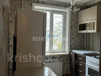2-бөлмелі пәтер · 45 м² · 2/5 қабат, Привокзальный 14а, бағасы: 150 000 ₸ в Атырау, мкр Привокзальный-3А