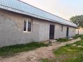 Отдельный дом · 6 комнат · 154 м² · 7 сот., Достық 7б — Возле школы за 47 млн ₸ в Иргели — фото 33