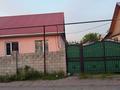 Отдельный дом · 6 комнат · 154 м² · 7 сот., Достық 7б — Возле школы за 47 млн ₸ в Иргели — фото 5